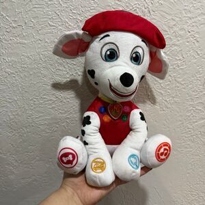 VTech Interactive Toy PAW Patrol Marshall Dog